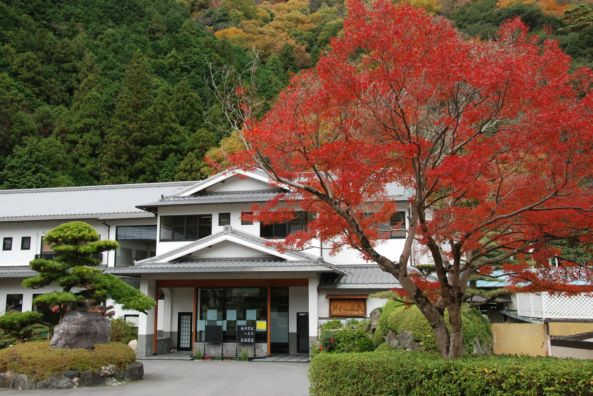 Отель Okumizuma Onsen Kaizuka Экстерьер фото