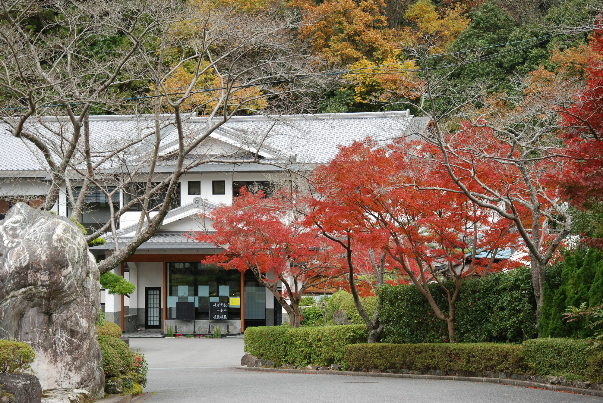 Отель Okumizuma Onsen Kaizuka Экстерьер фото